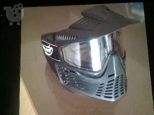 Εξοπλισμός Paintball